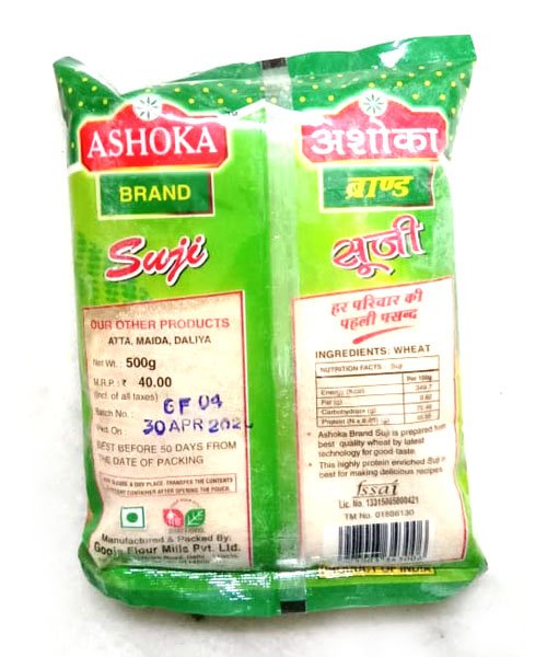 Ashoka-Brand-Suji-back